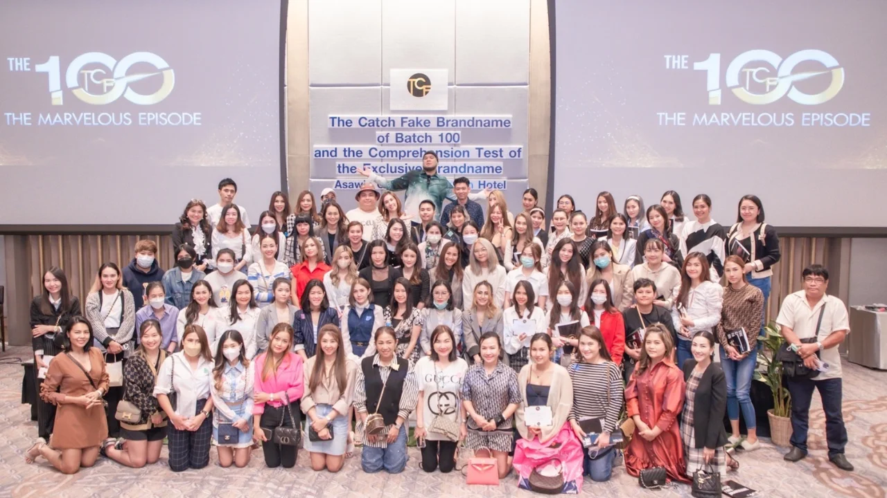 ประกาศผลการวัดความรู้แบรนด์เนม ที่แรกในไทย กับ “The Catch Fake Brandname”